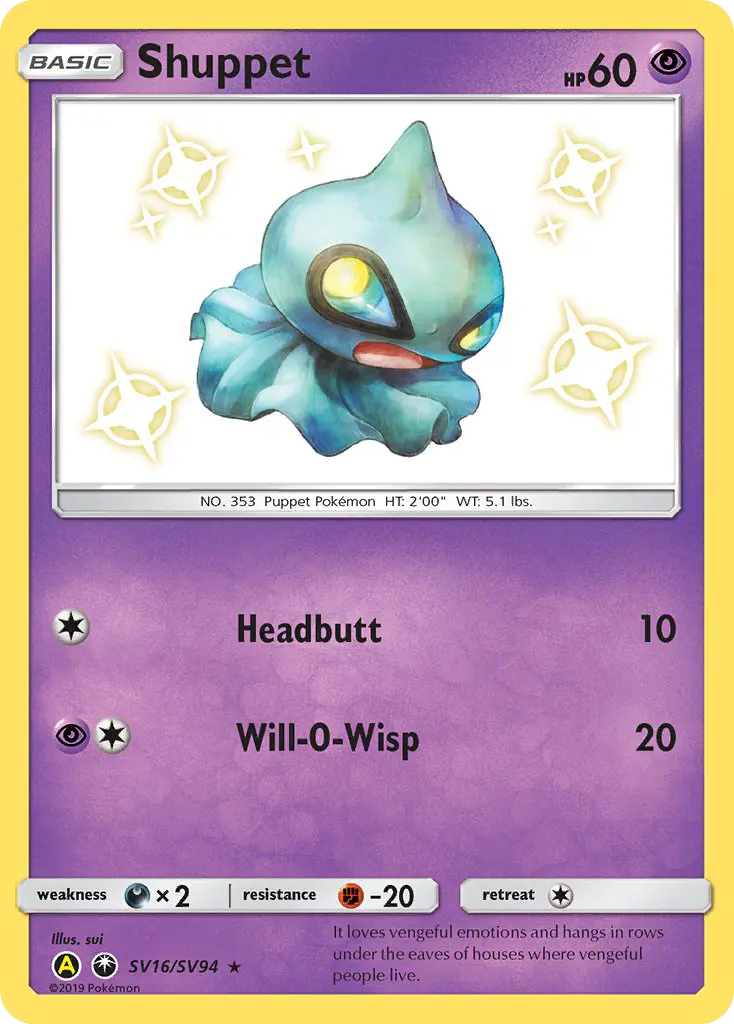 Shuppet SV16 card from Hidden Fates Shiny Vault