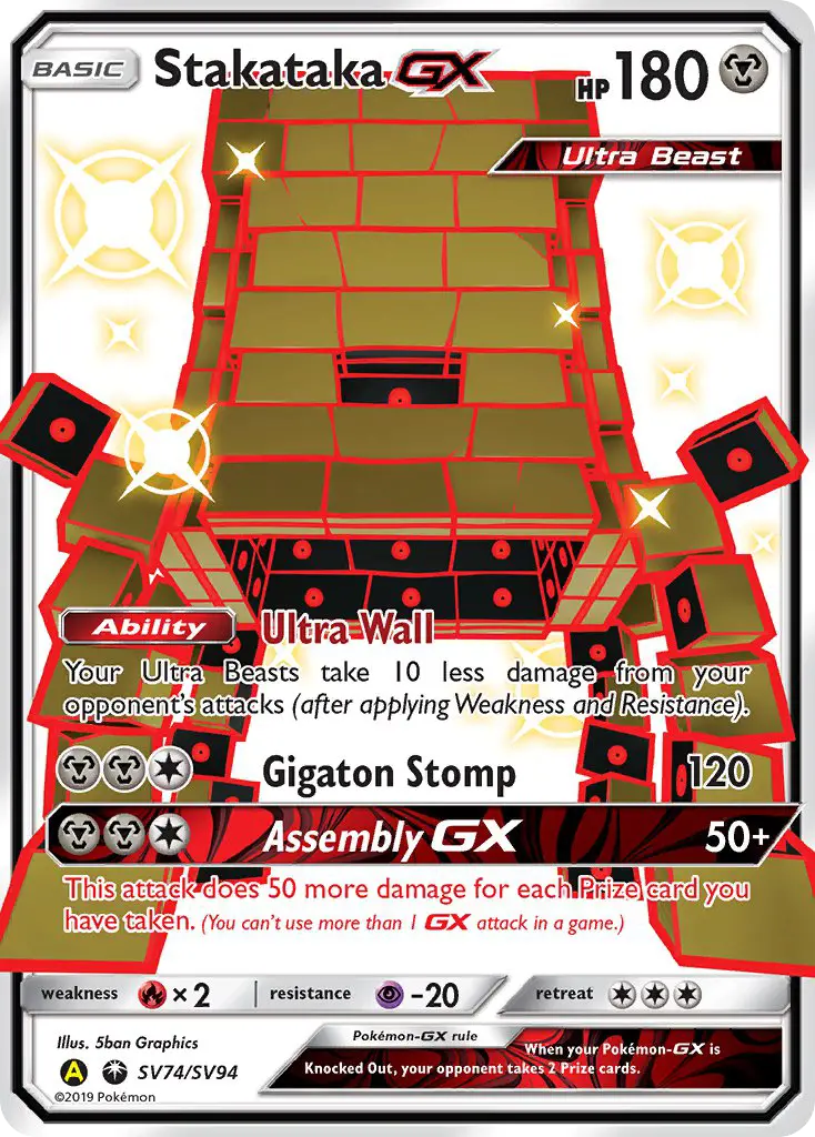 Stakataka-GX SV74 — Hidden Fates Shiny Vault SV74, Holofoil finish