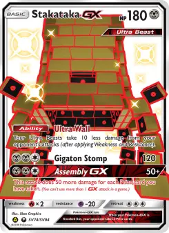 Stakataka-GX SV74 — Hidden Fates Shiny Vault