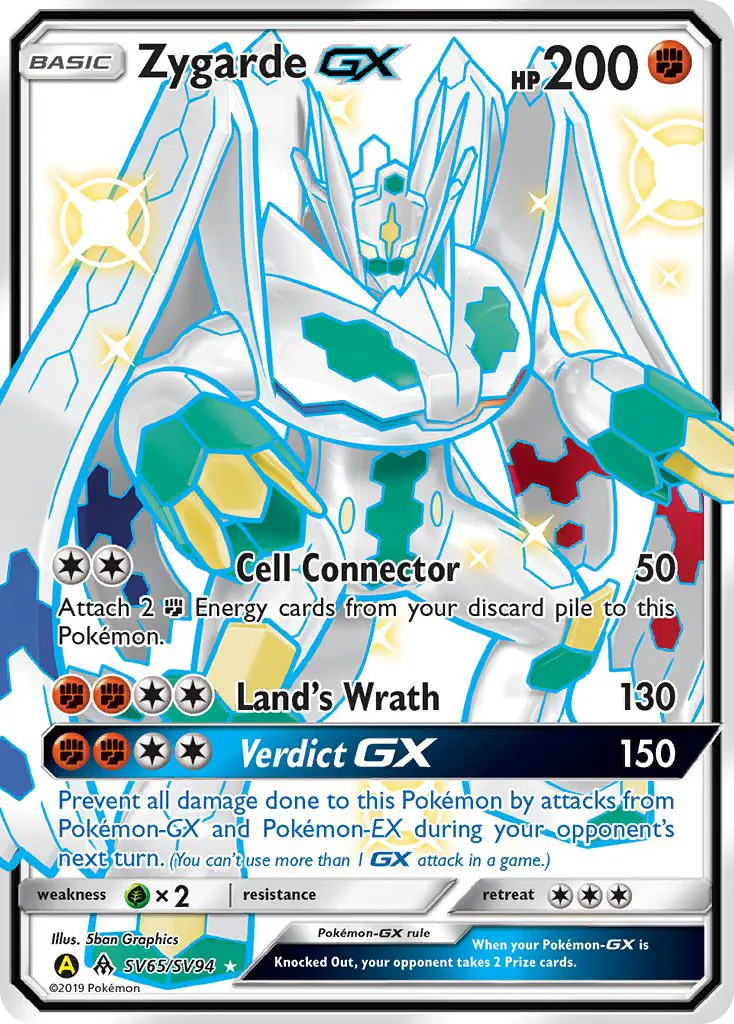 Zygarde-GX SV65 — Hidden Fates Shiny Vault SV65, Holofoil finish