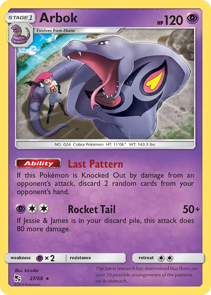 Arbok 27 — Hidden Fates 27, Normal finish