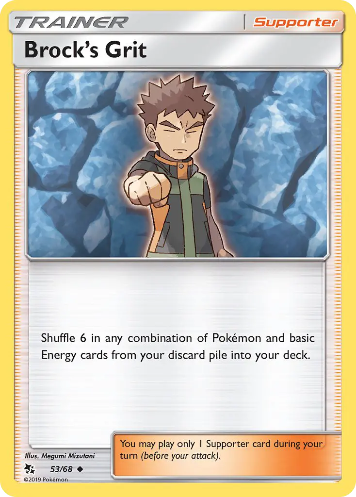 Brock's Grit 53 — Hidden Fates 53, Normal finish