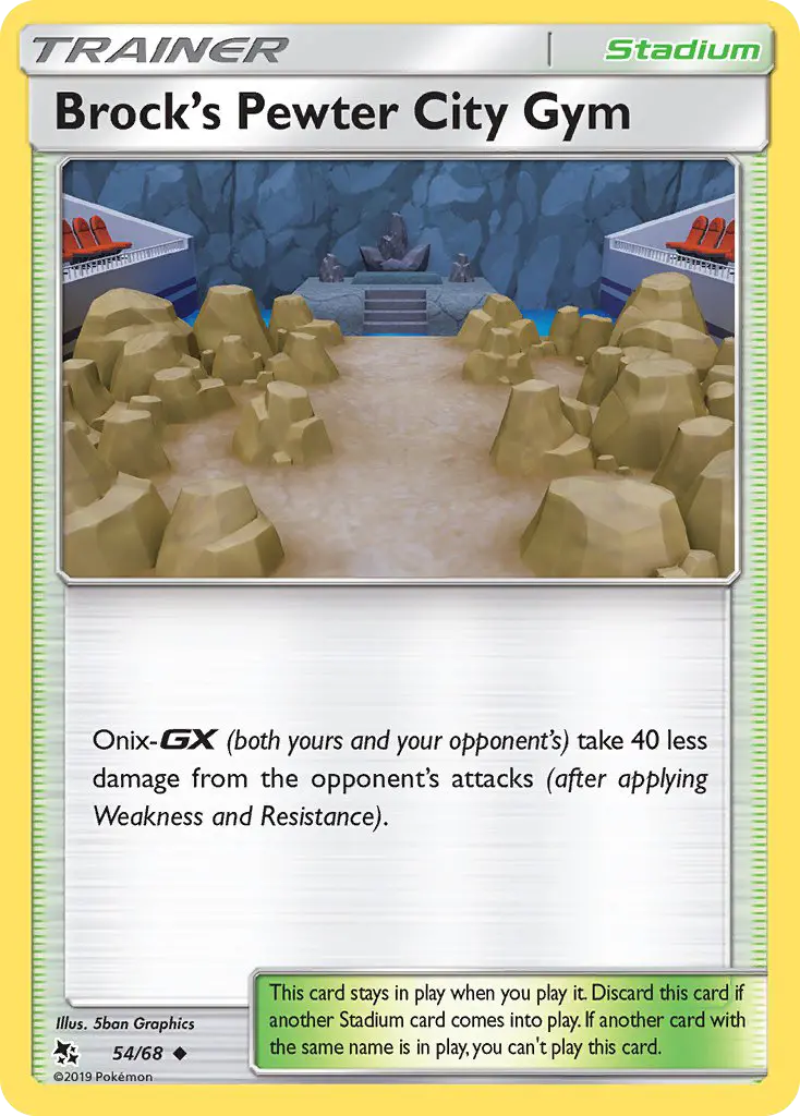 Brock's Pewter City Gym 54 — Hidden Fates 54, Normal finish