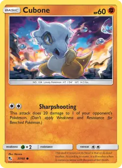 Cubone 37 — Hidden Fates