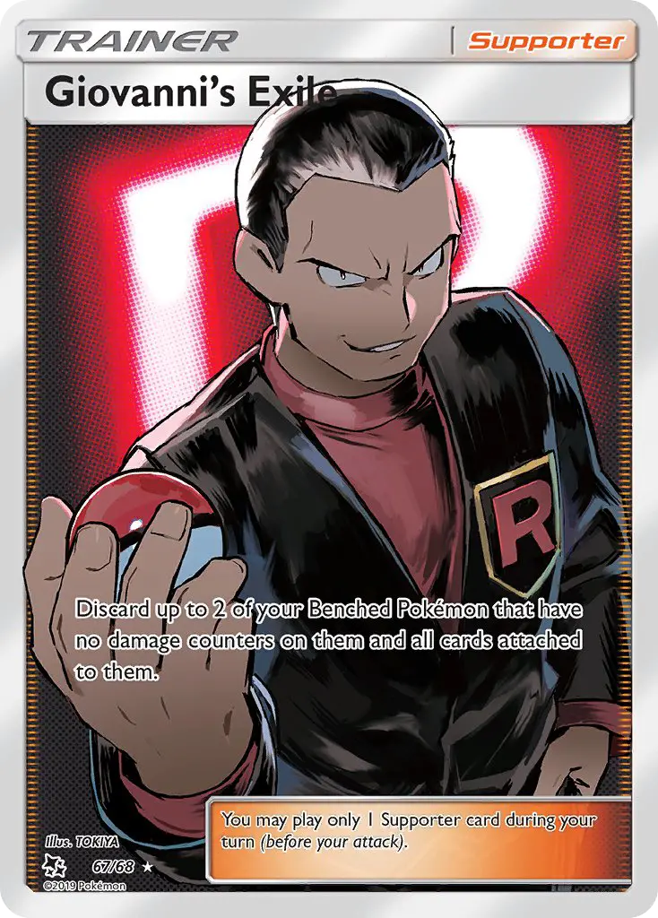 Giovanni's Exile 67 card from Hidden Fates