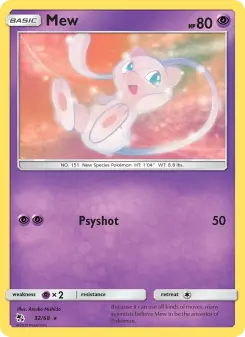 Mew 32 — Hidden Fates