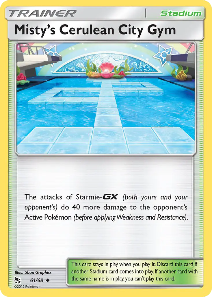 Misty's Cerulean City Gym 61 — Hidden Fates 61, Normal finish