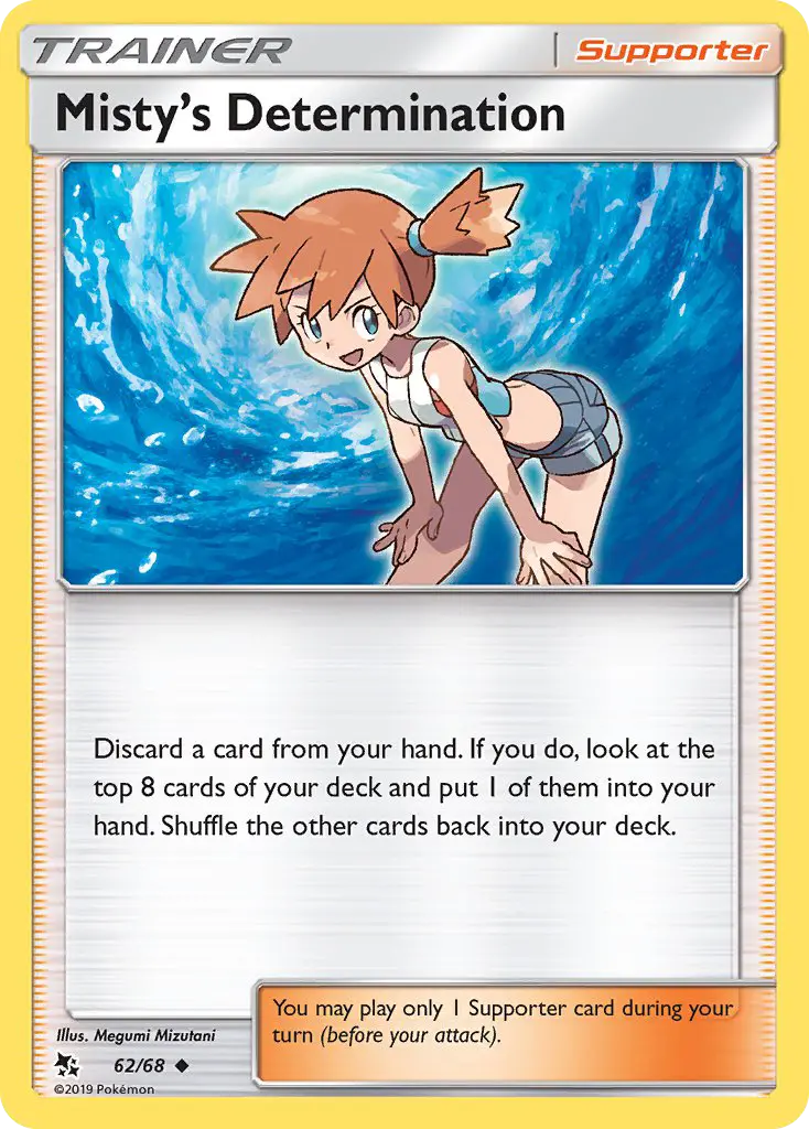 Misty's Determination 62 — Hidden Fates 62, Normal finish