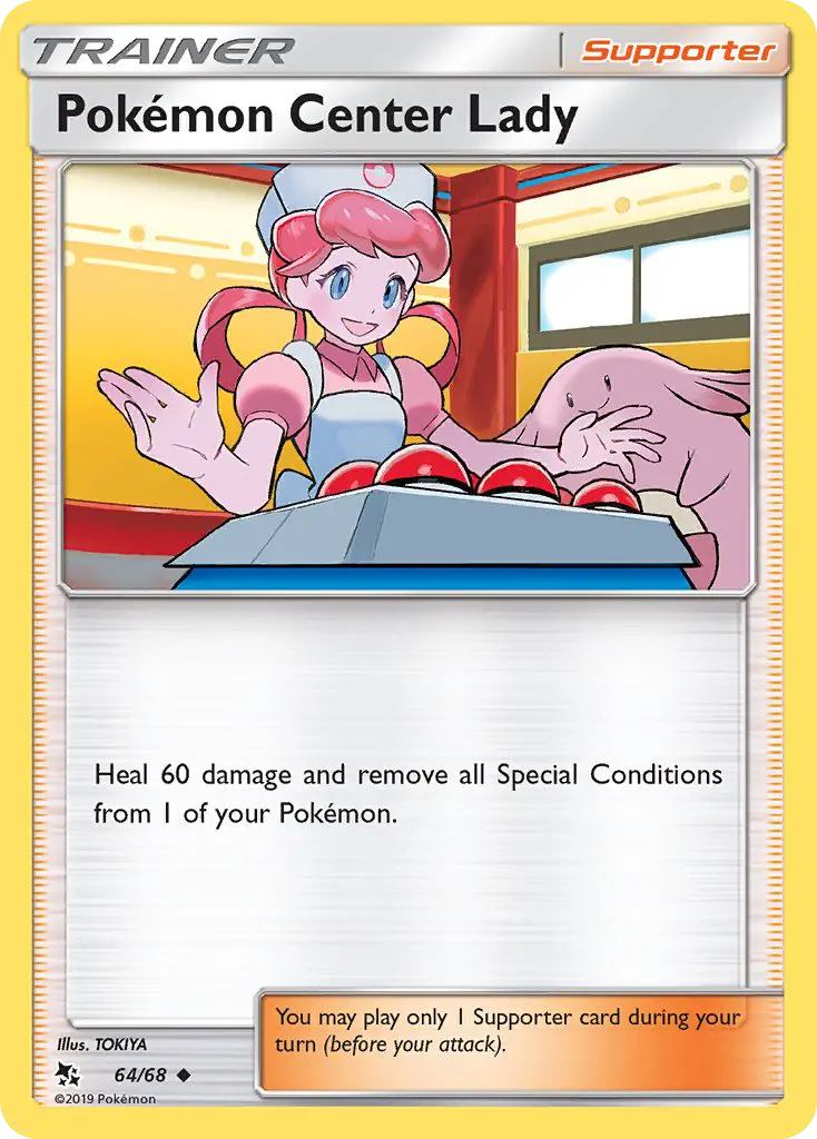 Pokémon Center Lady 64 — Hidden Fates 64, Normal finish