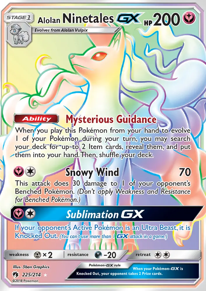 Alolan Ninetales-GX 225 card from Lost Thunder