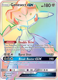 Genesect-GX 224 — Lost Thunder