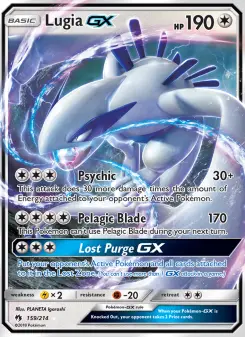 Lugia-GX