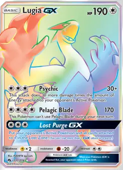 Lugia-GX — Lost Thunder 227