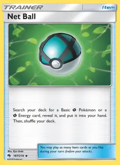 Net Ball 187a — shown as an example of the Reverse Holofoil finish