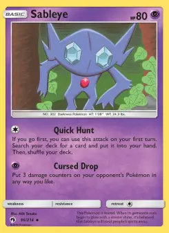 Sableye — Lost Thunder #96