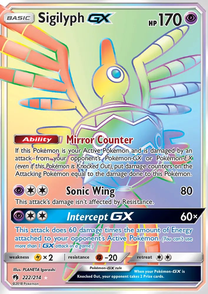 Sigilyph-GX 222 card from Lost Thunder