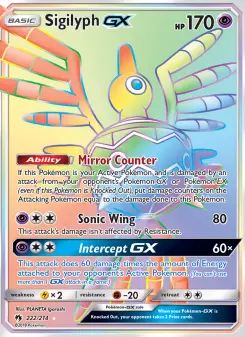 Sigilyph-GX 222 — Lost Thunder