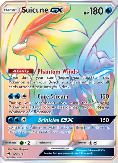 Suicune-GX 220 — Lost Thunder