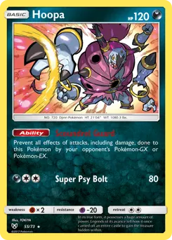 Hoopa 55 — Shining Legends