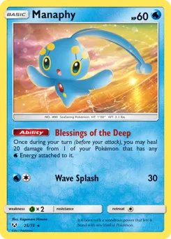 Manaphy 25 — Shining Legends