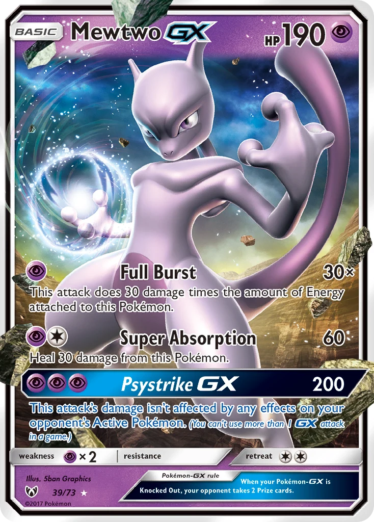 Mewtwo-GX 39 — Shining Legends 39, Holofoil finish