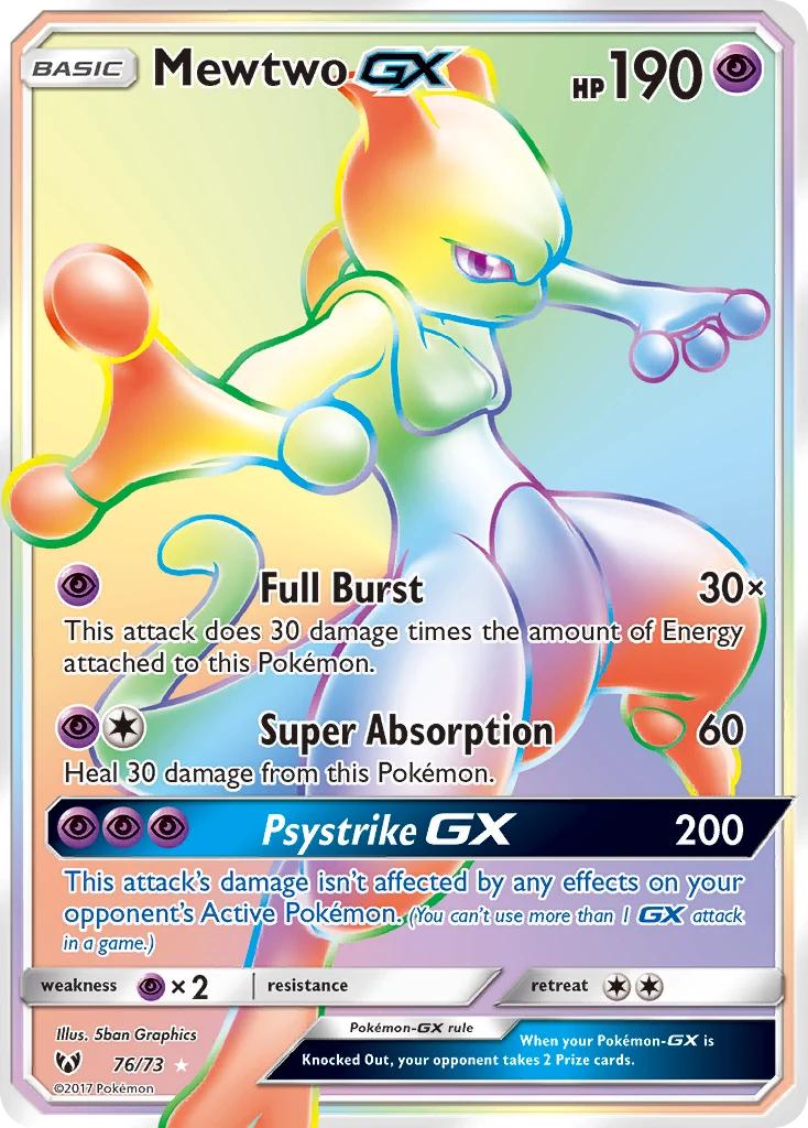 Mewtwo-GX 76 — Shining Legends 76, Holofoil finish