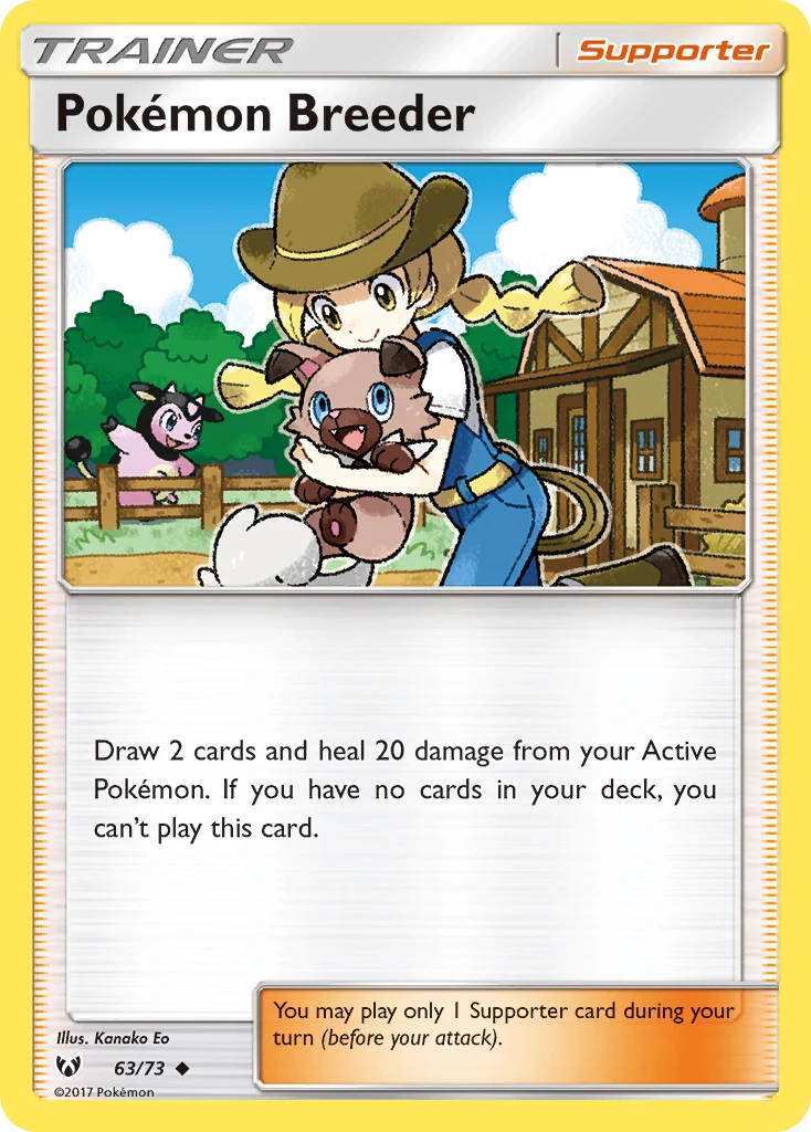 Pokémon Breeder 63 — Shining Legends 63, Normal finish