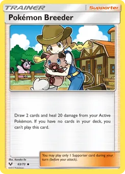 Pokémon Breeder 63 — Shining Legends