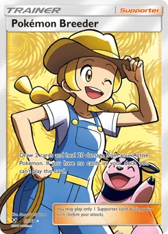 Pokémon Breeder 73 — Shining Legends