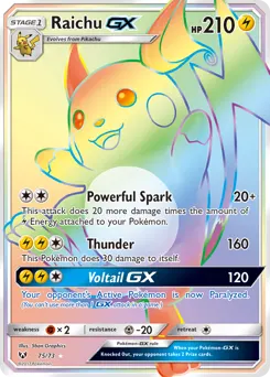 Raichu-GX 75 — Shining Legends
