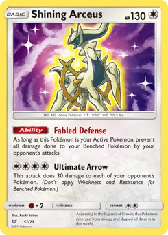 Shining Arceus 57 — Shining Legends