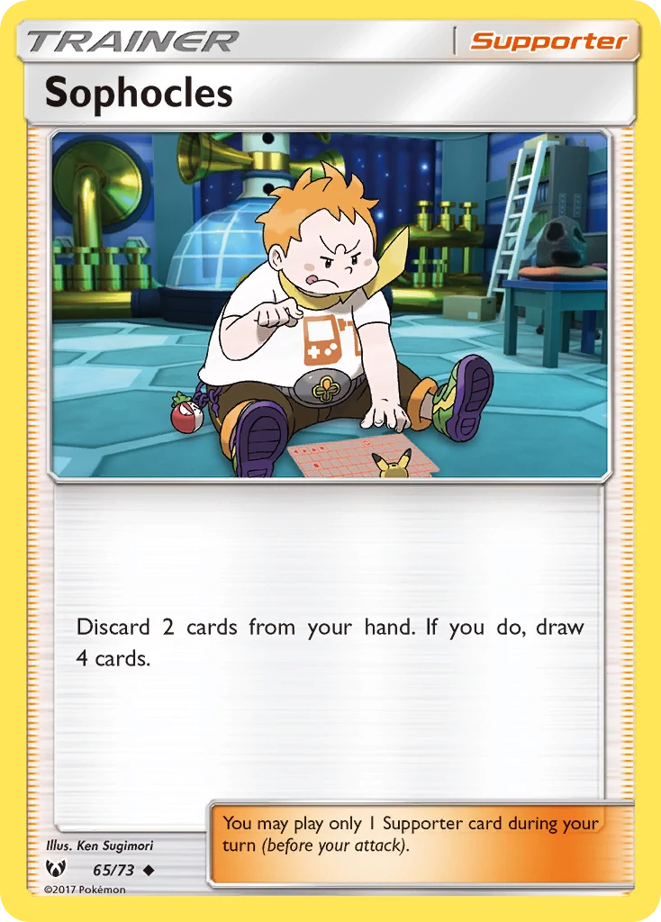 Sophocles 65 — Shining Legends 65, Normal finish