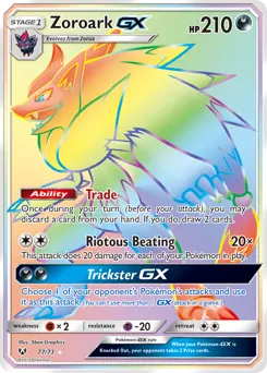 Zoroark-GX 77 — Shining Legends