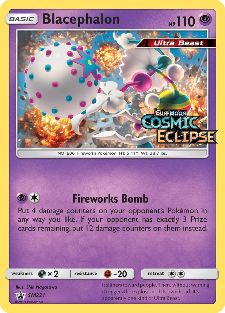 Blacephalon SM221 — SM Black Star Promos SM221, Holofoil finish