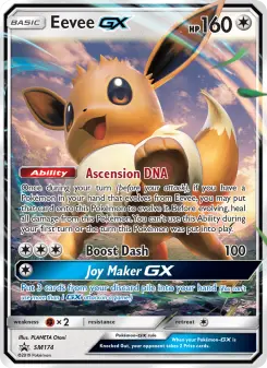 Eevee-GX — SM Black Star Promos #SM174