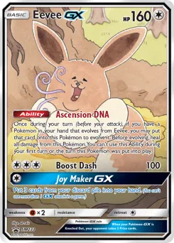 Eevee-GX SM233 — SM Black Star Promos