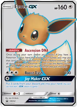Eevee-GX — SM Black Star Promos #SM242