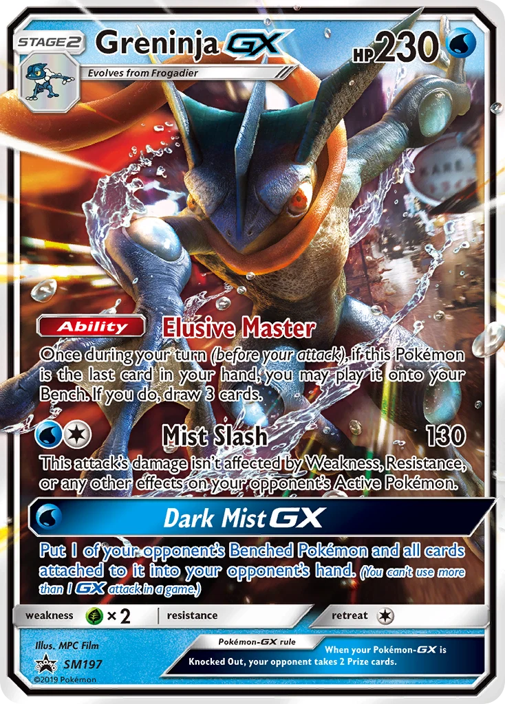 Greninja-GX SM197 — SM Black Star Promos SM197, Holofoil finish