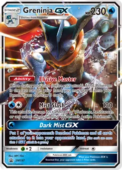 Greninja-GX — SM Black Star Promos #SM197