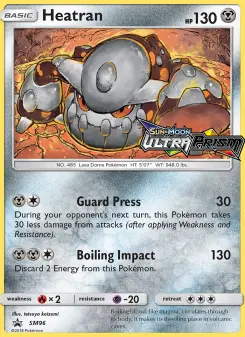 Heatran — SM Black Star Promos #SM96