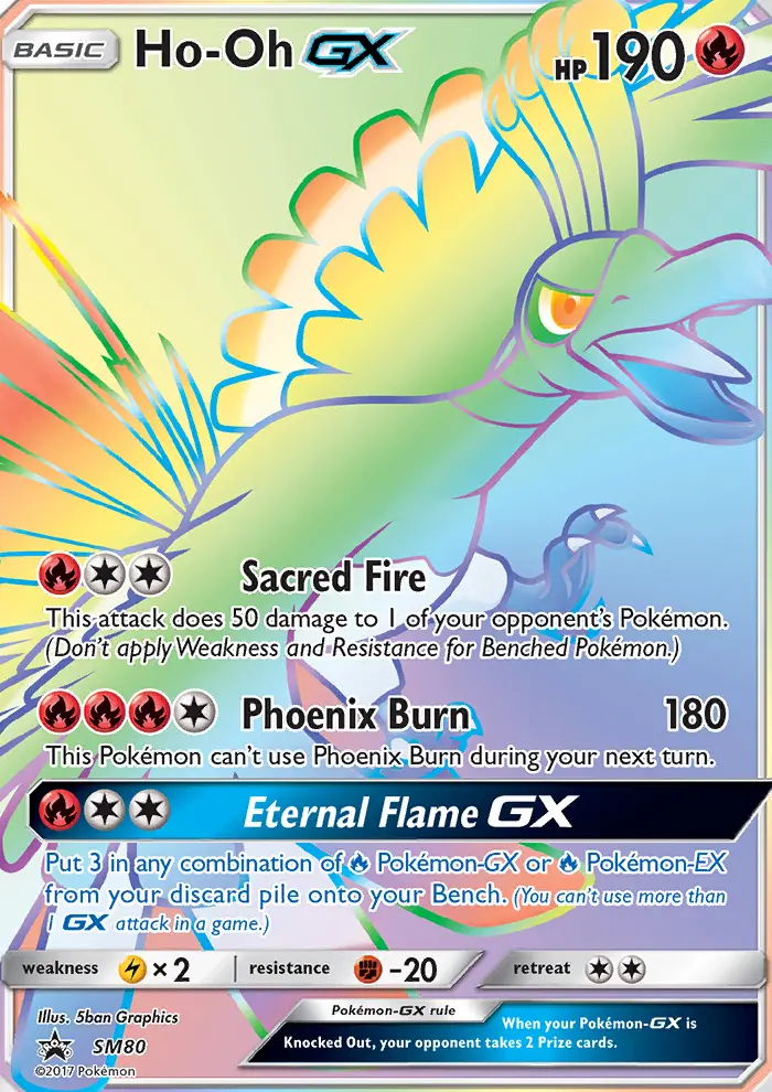 Ho-Oh-GX SM80 — SM Black Star Promos SM80, Holofoil finish