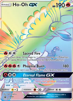 Ho-Oh-GX — SM Black Star Promos #SM80