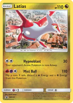 Latias — SM Black Star Promos #SM135