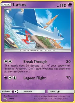 Latios — SM Black Star Promos #SM88