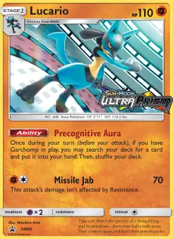 Lucario — SM Black Star Promos #SM95