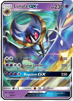 Lunala-GX — SM Black Star Promos SM103