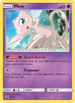 Mew SM215 — SM Black Star Promos