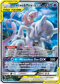 Mewtwo & Mew-GX