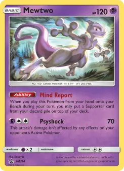 Mewtwo — SM Black Star Promos SM214
