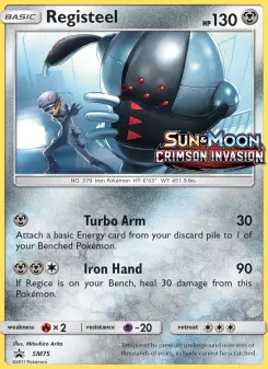 Registeel SM75 — SM Black Star Promos